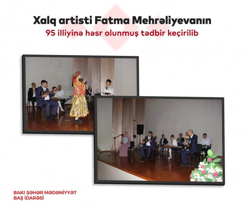 Musiqi məktəbində Xalq artisti Fatma Mehrəliyevanın 95 illiyi qeyd olunub